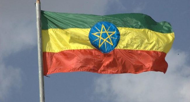 Moody's places Ethiopia's B2 ratings on review for downgrade